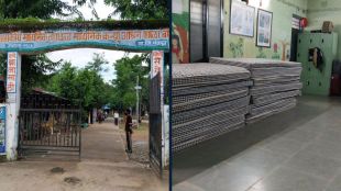 Chandrapur Ashram Shala Student Bed Issue | Tribal Department Ashram Shala Facilities Maharashtra | चंद्रपूर आश्रमशाळा विद्यार्थी पलंग समस्या | आदिवासी विकास विभाग आश्रमशाळा सुविधा