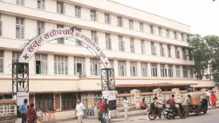 Sasoon Hospital Pune ICU Beds | Sasoon Hospital Pune Medical Facilities | पुणे ससून रुग्णालय आयसीयू बेड | ससून सर्वोपचार रुग्णालय पुणे अतिदक्षता विभाग