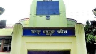 Nagpur Municipal Corporation Development File Stolen | NMC Sachivalaya File Theft Complaint | नागपूर महापालिका फाईल चोरी बातमी | मनपा सचिवालयातून फाईल चोरी नागपूर