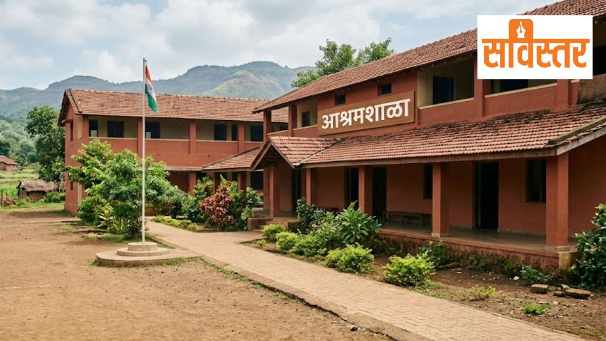 Ashram School Crisis : सविस्तर : आश्रमशाळा की वनवास?