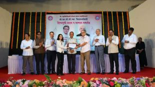 Vitthal Maniyar BMCC Speech | Vitthal Maniyar Gen Z Pune Scholarship Event | विठ्ठल मणियार बीएमसीसी भाषण | पुणे बीएमसीसी शिष्यवृत्ती कार्यक्रम विठ्ठल मणियार