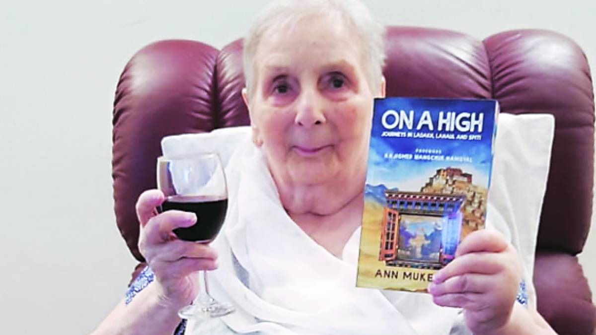 जादूई दिवस : ऑन अ हाय... ॲन मुकर्जी