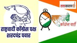 शिरुरमध्ये दोन्ही ‘राष्ट्रवादी’त श्रेयवादाची लढाई, घोडगंगा कारखान्याचे ‘घोडे’ अडले!