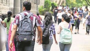 Mumbai University Pune University Joint Degree | SPPU MU Joint MTech Course | मुंबई पुणे विद्यापीठ संयुक्त पदवी | सावित्रीबाई फुले पुणे विद्यापीठ एमटेक