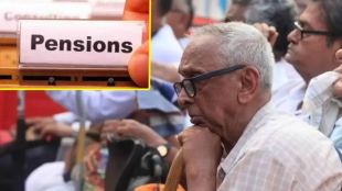 Maha UPLABDHI App Pensioners Maharashtra | Maharashtra Pensioner Digital Services Online | महा उपलब्धी ॲप निवृत्तीवेतनधारक | महाराष्ट्र शासन निवृत्तीवेतन महा उपलब्धी ॲप