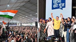 Rahul Gandhi Pune Chatron Ki Goonj event audience | Pune Girls Reaction Rahul Gandhi Event interaction | राहुल गांधी पुण्यात छात्रों की गूंज कार्यक्रम तरुणी | पुणे तरुणी राहुल गांधी संवाद प्रतिक्रिया
