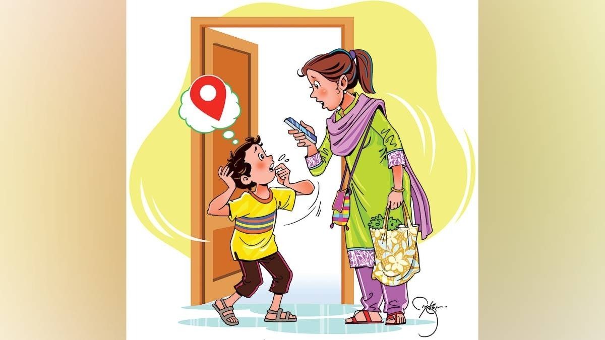 बालमैफल : ढूंढते रह जाओगे...