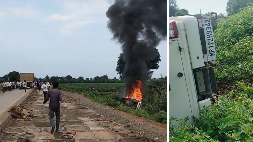 Buldhana Sangrampur Accident News | Tunki Ladnapur Road Bolero Bike Collision | बुलढाणा संग्रामपूर अपघात बातमी | टुणकी लाडनापूर रस्ता बोलेरो अपघात Buldhana Sangrampur Accident News | Tunki Ladnapur Road Bolero Bike Collision | बुलढाणा संग्रामपूर अपघात बातमी | टुणकी लाडनापूर रस्ता बोलेरो अपघात