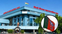 पिंपरी-चिंचवड भाजपमध्ये खळबळ; नेत्याची कोअर कमिटीतून उचलबांगडी, पक्षांतर्गत मतभेदाचा परिणाम? नेमकं प्रकरण काय?
