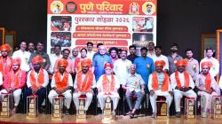 ‘दुसऱ्याचा विचार करा…’, भाजपच्या नेत्यांसमोर ज्येष्ठ नेते उल्हास पवार यांनी पुण्यातील गणेश मंडळांचे कान टोचले!