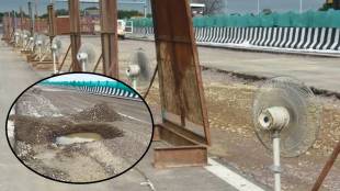 Lucknow Kanpur Expressway damage site inspection | UP highway toll suspended due to rain damage