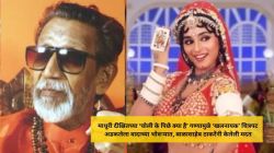 “त्यांनी चित्रपट पाहिला आणि आंदोलन करणाऱ्यांना खडसावलं”, ‘चोली के पीछे क्या है’वरून वाद झाल्यानंतर बाळासाहेब ठाकरेंनी सुभाष घईंना केलेली मदत