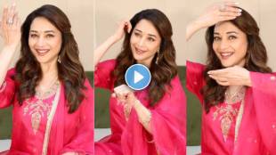 59 year old Madhuri Dixit Reel on Maskara Song from Main Vaapas Aaunga Movie