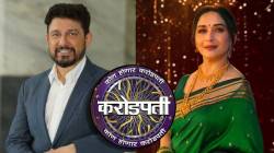 बायको झाली ‘कोण होणार करोडपती’ची होस्ट! माधुरीचं पोस्टर पाहताच पती श्रीराम नेनेंची पाच शब्दांत प्रतिक्रिया, म्हणाले…