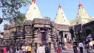 Kolhapur Mahalaxmi Temple PIL