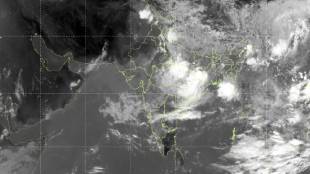 Maharashtra rain update | Bay of Bengal low pressure area | IMD weather forecast Maharashtra | monsoon break Maharashtra August 2026