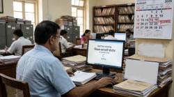 Recruitment : राज्यातील शिक्षक, शिक्षकेतर पदभरतीसाठी मुदतवाढ… पण पदभरतीत अडचणी राहणारच ? नेमके कारण काय?