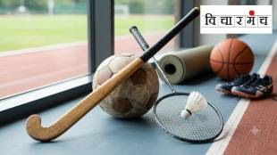 Major Dhyan Chand National Sports Day | Indian Olympic Athletes Performance | Sports Budget India Analysis | Indian Sports Beyond Cricket Development