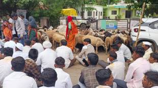 Malegaon Shepherds Protest | Forest Land Dispute Mohapada | Nashik Malegaon News | Forest Department Action Malegaon