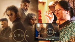 marathi actress sheetal shukla son worked in netflix soumil shukla screenplay writer