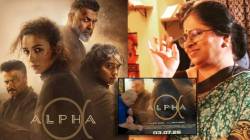 मराठी अभिनेत्रीचा लेक Netflix मध्ये आहे कार्यरत! आलिया भट्टचा ‘अल्फा’ सिनेमा त्यानेच लिहिला; शीतल म्हणाल्या, “माझा मुलगा…”