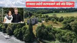 फेसबुकचे मार्क झुकरबर्ग झाले राजवाड्याचे मालक! ३३६ कोटींचा व्यवहार, ४४० एकरची मालमत्ता; आतमध्ये आहे तरी काय?