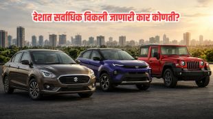 Maruti Suzuki Dzire sales SUV beat update | Best selling car Maruti Dzire mileage price news | मारुती सुझुकी डिझायर विक्री बातमी | देशातील सर्वाधिक विकली जाणारी कार मारुती डिझायर
