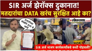 panvel-sir-forms-xerox-shop-voter-data-security-controversy