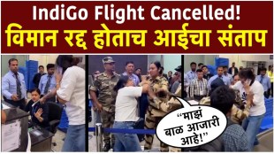 indigo flight cancelled bhubaneswar airport mother protest viral video