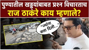 raj-thackeray-pune-potholes-traffic-jams-question-answer