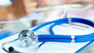 Homeopathy Allopathy Mixopathy Policy
