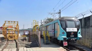 Chembur Metro Inauguration