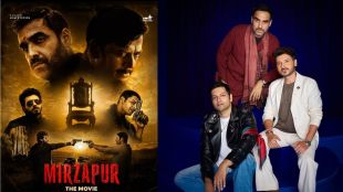 Producer Farhan Akhtar talking at Mirzapur The Movie trailer launch event featuring Pankaj Tripathi and Ali Fazal