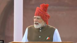स्वातंत्र्यदिनाच्या भाषणात PM मोदींची विद्यार्थ्यांसाठी मोठी घोषणा! आता सर्व स्पर्धा परीक्षांसाठी मिळणार मोफत कोचिंग