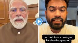 Video: अभिजीत दिपकेंची PM मोदींच्या शिक्षणावर खोचक टिप्पणी! म्हणाले, “जर ‘pawpaw’नी त्यांची डिग्री दाखवली तर, मी उद्याच…”