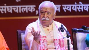 Mohan Bhagwat Gen Z protest statement | RSS chief Mohan Bhagwat news | BJP vs Opposition Gen Z movement | Indian youth protests opposition debate
