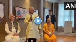 “प्रत्येकाच्या हृदयात कृष्णचैतन्य पोहोचले, तर जग स्वर्ग बनेल’, न्यू यॉर्कमध्ये मोहन भागवतांचा विश्वशांतीचा संदेश