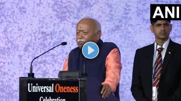 Mohan Bhagwat New York Speech addressing Indian Diaspora | RSS Chief speaking on Karma Bhumi Janma Bhumi duties in US | न्यू यॉर्कमधील कार्यक्रमात सरसंघचालक मोहन भागवत | अनिवासी भारतीयांना कर्मभूमी आणि जन्मभूमीबाबत मोहन भागवतांचे मार्गदर्शन