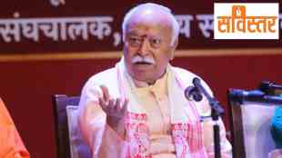 Mohan Bhagwat US visit | RSS Chief New York speech | Zohran Mamdani opposition | Universal Oneness conference controversy