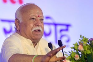 mohan-bhagwat-statement-on-gen-z-youth-and-employment-nagpur