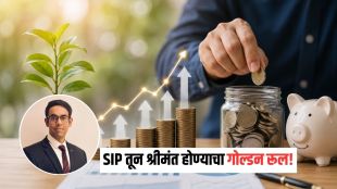Motilal Oswal Mutual Fund Varun Sharma interview | Mutual fund investment tips long term SIP return | वरुण शर्मा मोतीलाल ओसवाल म्युच्युअल फंड मुलाखत | म्युच्युअल फंड एसआयपी गुंतवणूक टिप्स मराठी