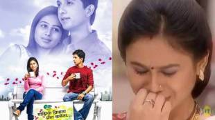 Mrunal Dusanis Maziya Priyala Preet Kalena