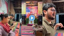 “हरे राम…”, भजनसेवेत तल्लीन झाले मुग्धा-प्रथमेश! गायिकेने दाखवली सासुरवाडीची झलक, म्हणाले, “नित्य गुरुवारी…”