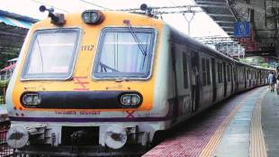 Central Railway 15 car local train Mumbai | Mumbai Suburban Railway Karjat Khopoli local timetable | Ambernath Badlapur 15 coach local schedule | Mumbai local train crowd relief central line news