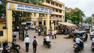 mh-01-fl-series-vip-vehicle-number-mumbai-central-rto