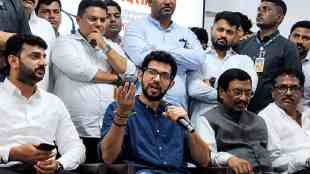 Aaditya Thackeray Mumbai Goa Highway Inspection | Aaditya Thackeray Chiplun Tour | Mumbai Goa National Highway Potholes | Shiv Sena UBT Kokan Visit