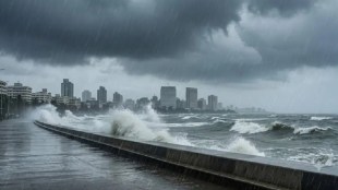 Mumbai Rain News IMD Weather Update