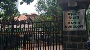Mumbai Mayor Bungalow Tender Cancelled news updates | BMC Mayor Ritu Tawde renovation controversy