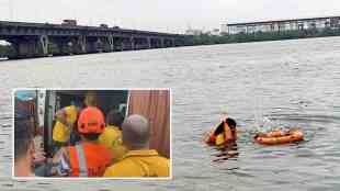 Mumbra Creek Drowning Incident | Thane Drowning Rescue Operation | Mumbra Retibandar Creek Tragedy | Kalwa Police Station Drowning Case