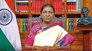 murmu